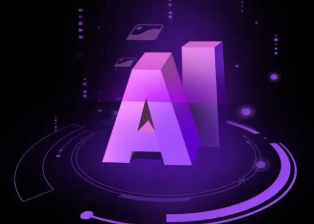 贡嘎县智能化浪潮下，AI如何重塑普通人的生活质感